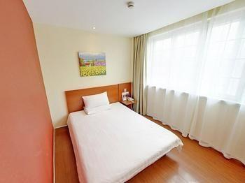 Hanting Premium Shanghai Hongkou Football Stadium Second Branch Экстерьер фото